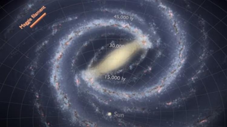 Ανακαλύφθηκε η «Μάγκι», Ένα Γιγαντιαίο Νέφος από Αέριο Υδρογόνο στον Γαλαξία μας (Video)
